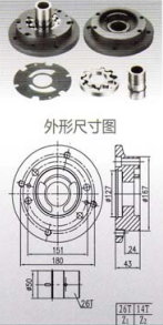 Cuplikan layar 2025-09-01 121407