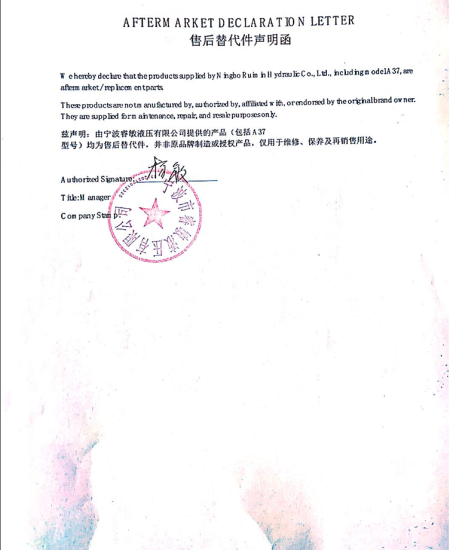 Cuplikan layar 2025-12-21 121342